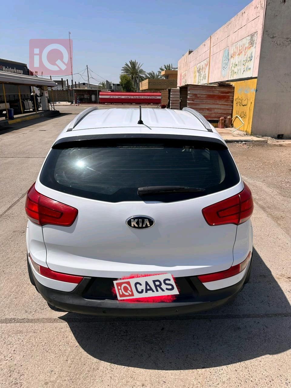 كيا سبورتاج
